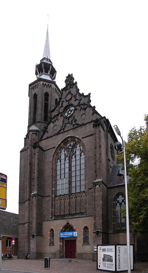 St Catherine's Cathedral, Utrecht