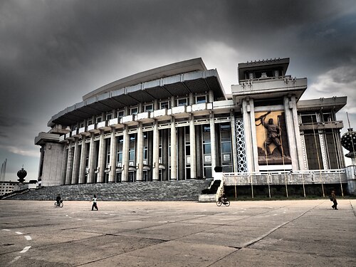 Hamhung Grand Theatre, Hamhŭng