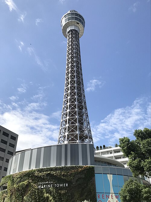 Yokohama Marine Tower, Yokohama