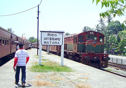 Matara, Sri Lanka