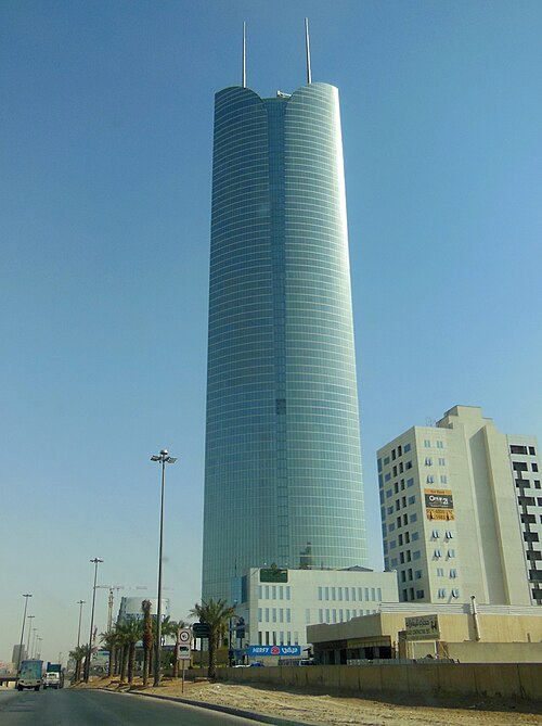 Burj Rafal, Riyadh